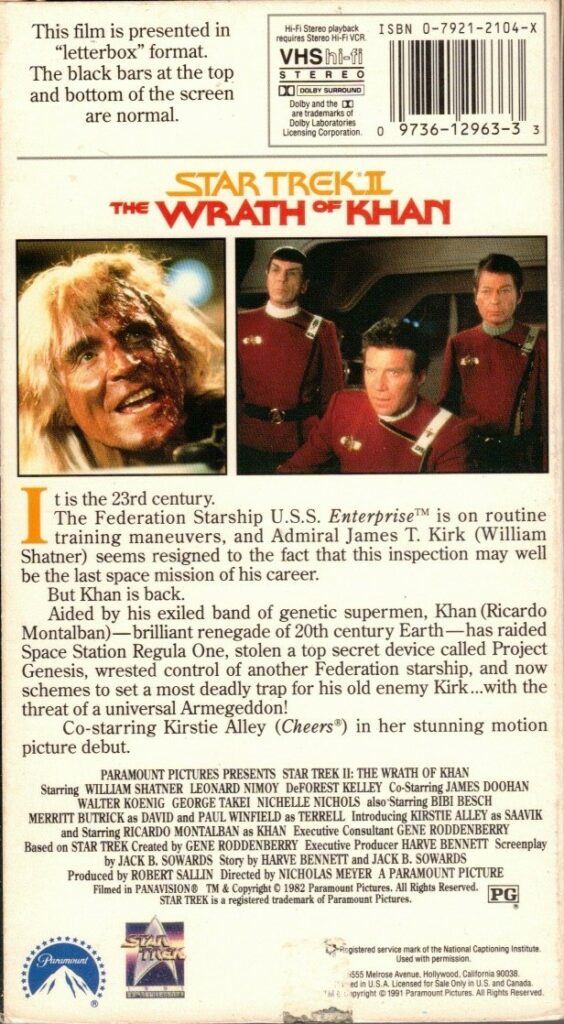 Star Trek II The Wrath of Khan VHS back cover scan